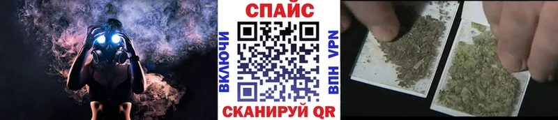 Бутират оксибутират  купить   Анива 