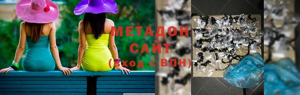 амф Алексин