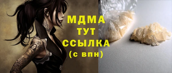 амф Алексин