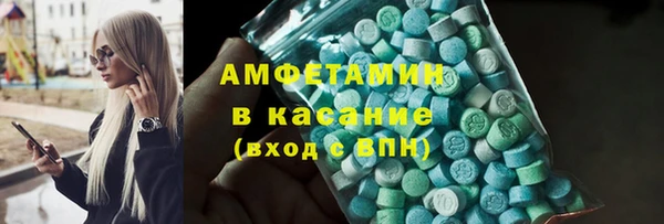 амф Алексин