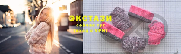 амф Алексин