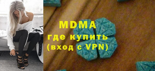 амф Алексин